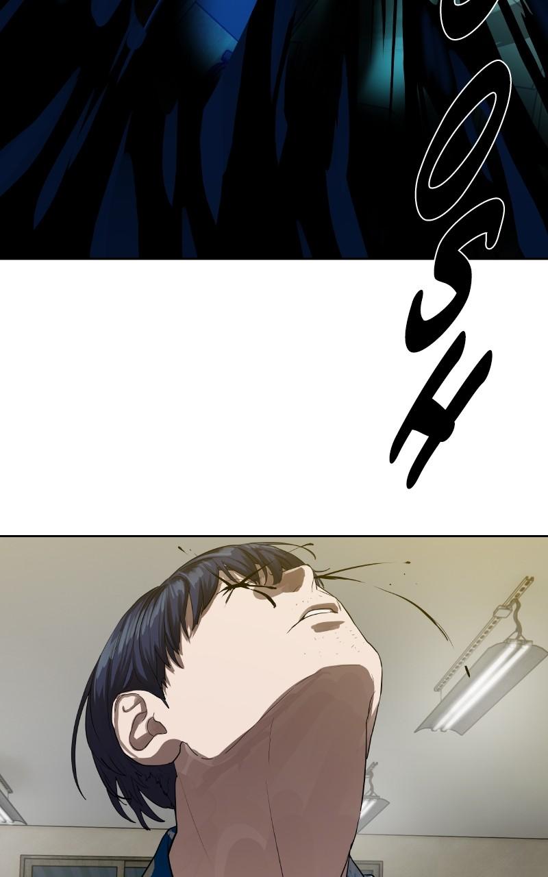 Special Civil Servant Chap 25 - Next Chap 26