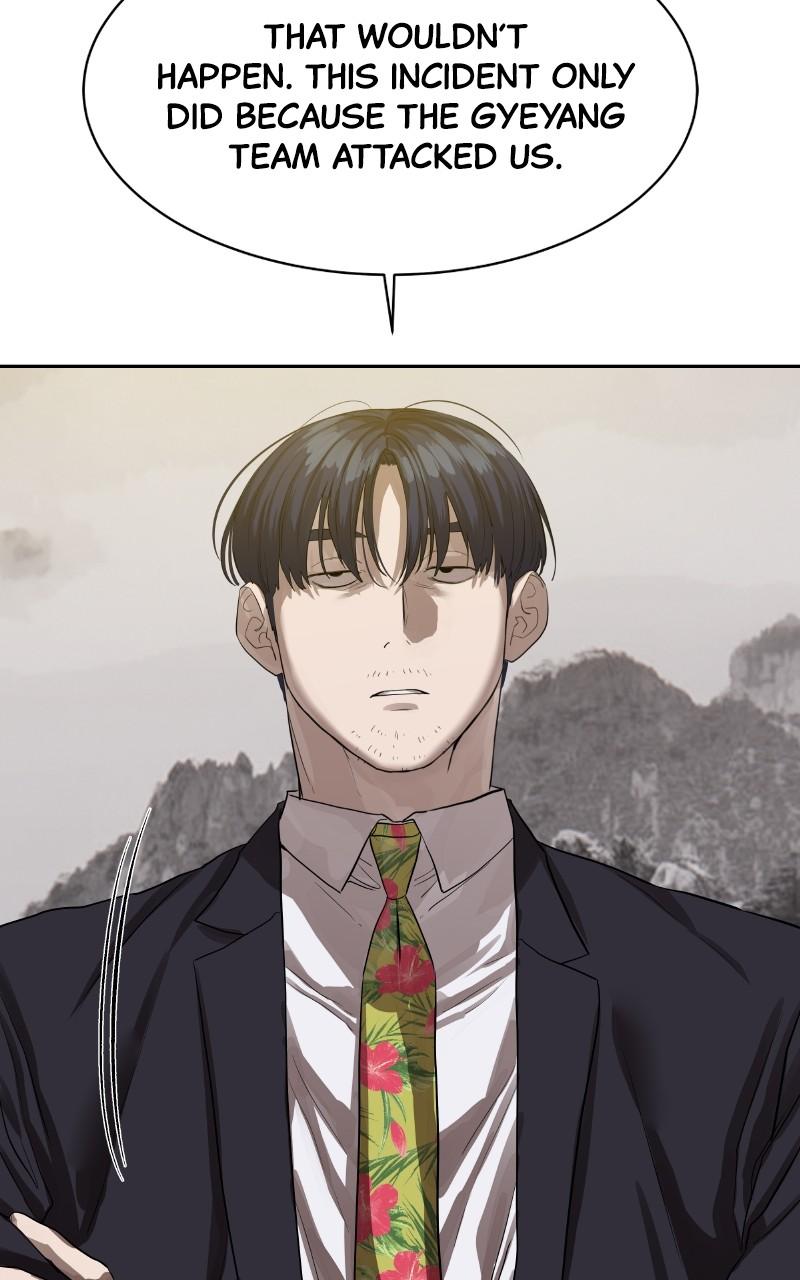 Special Civil Servant Chap 25 - Next Chap 26