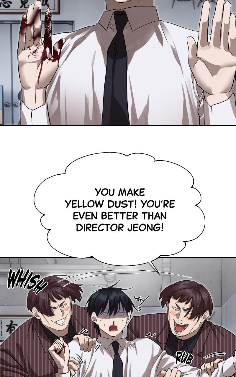 Special Civil Servant Chap 26 - Next Chap 27