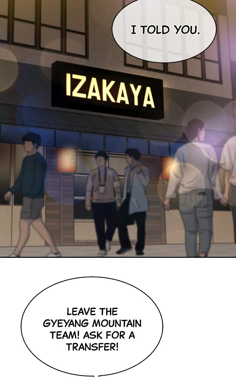 Special Civil Servant Chap 21 - Next Chap 22