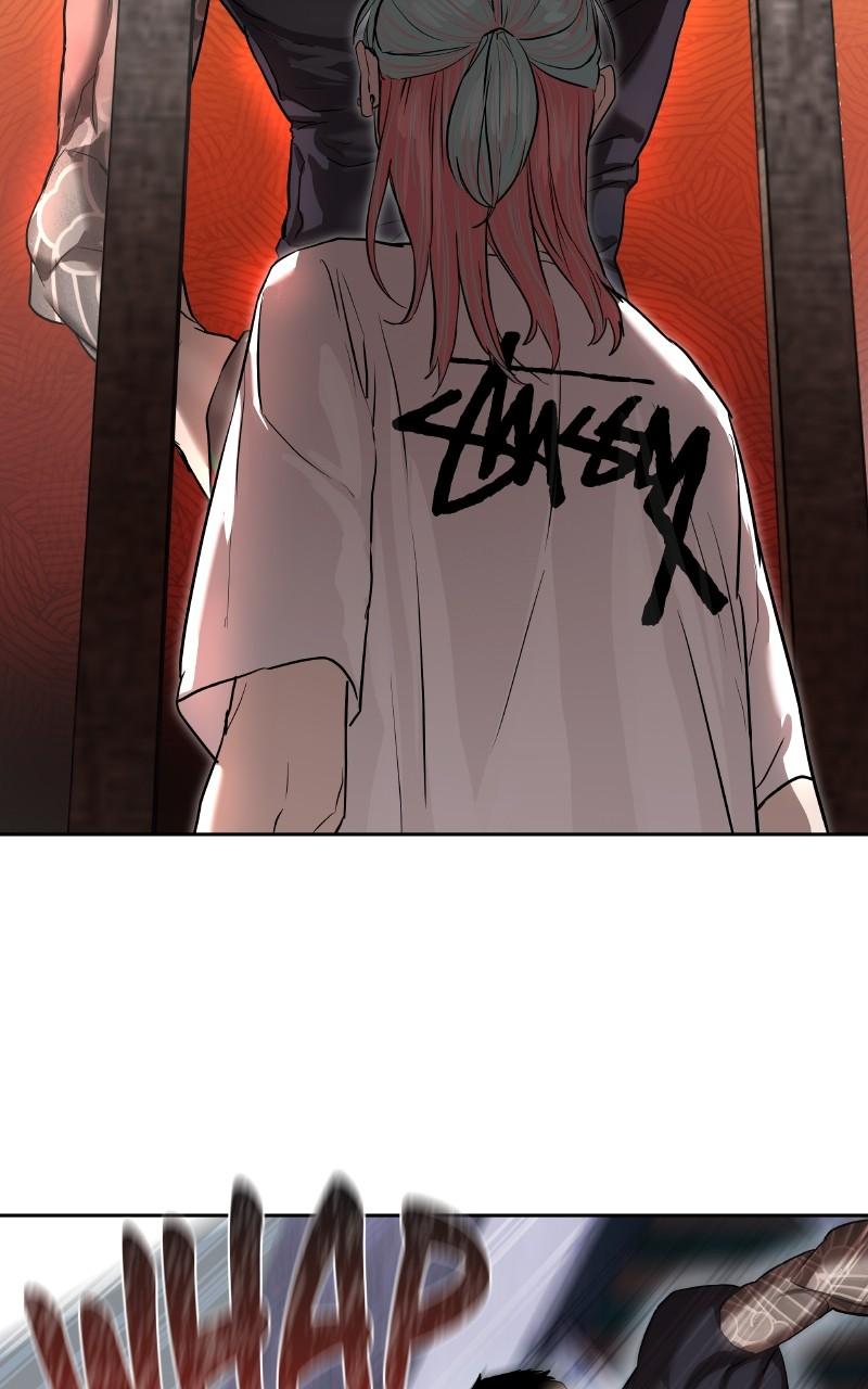 Special Civil Servant Chap 21 - Next Chap 22