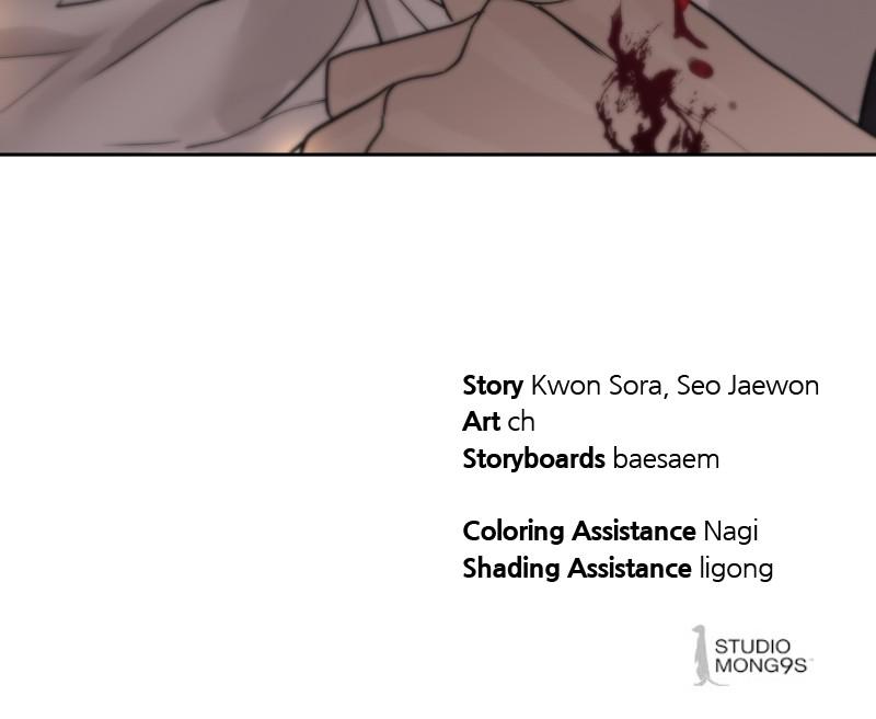 Special Civil Servant Chap 21 - Next Chap 22