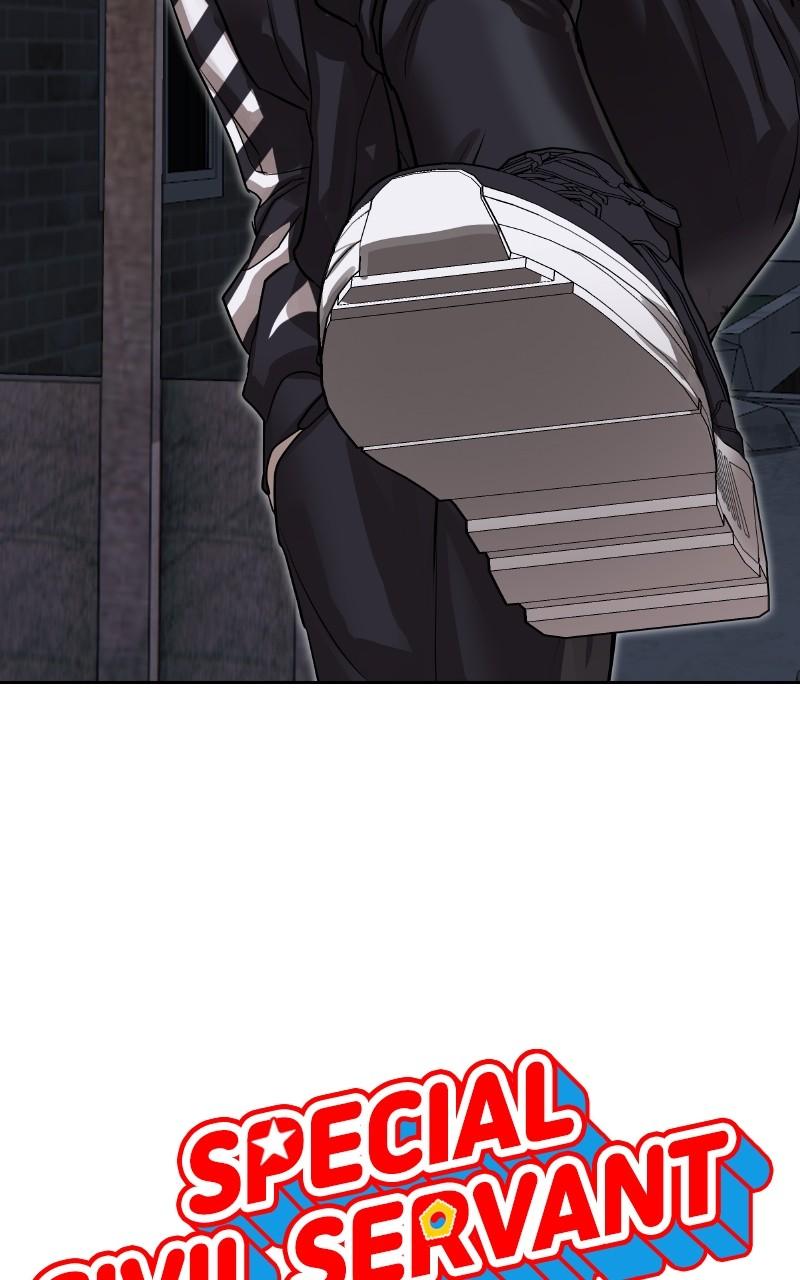 Special Civil Servant Chap 22 - Next Chap 23