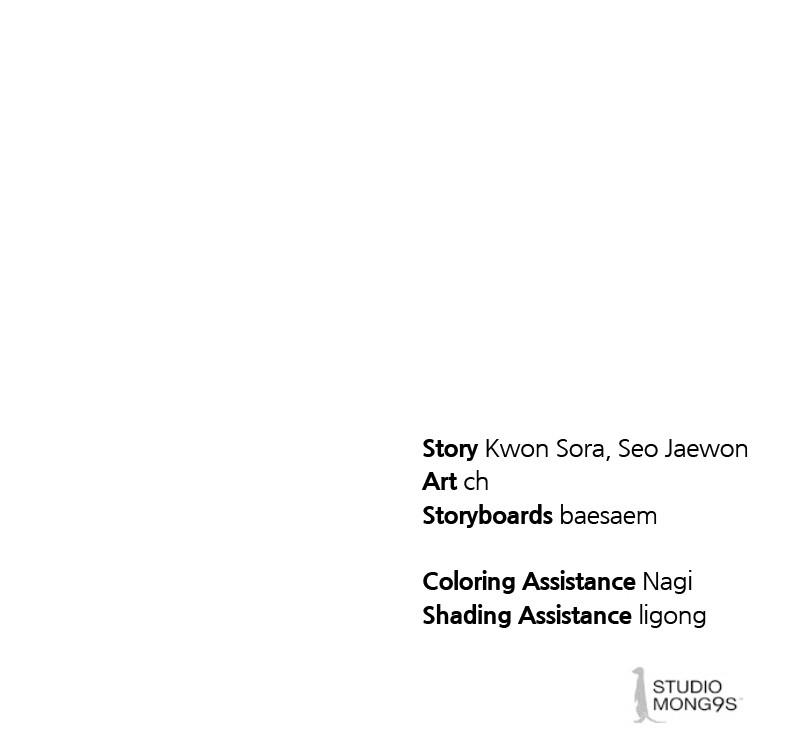 Special Civil Servant Chap 22 - Next Chap 23