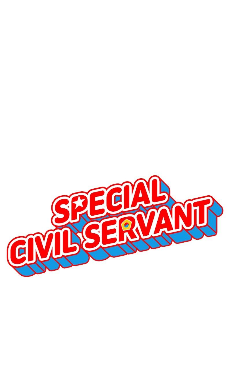 Special Civil Servant Chap 23 - Next Chap 24