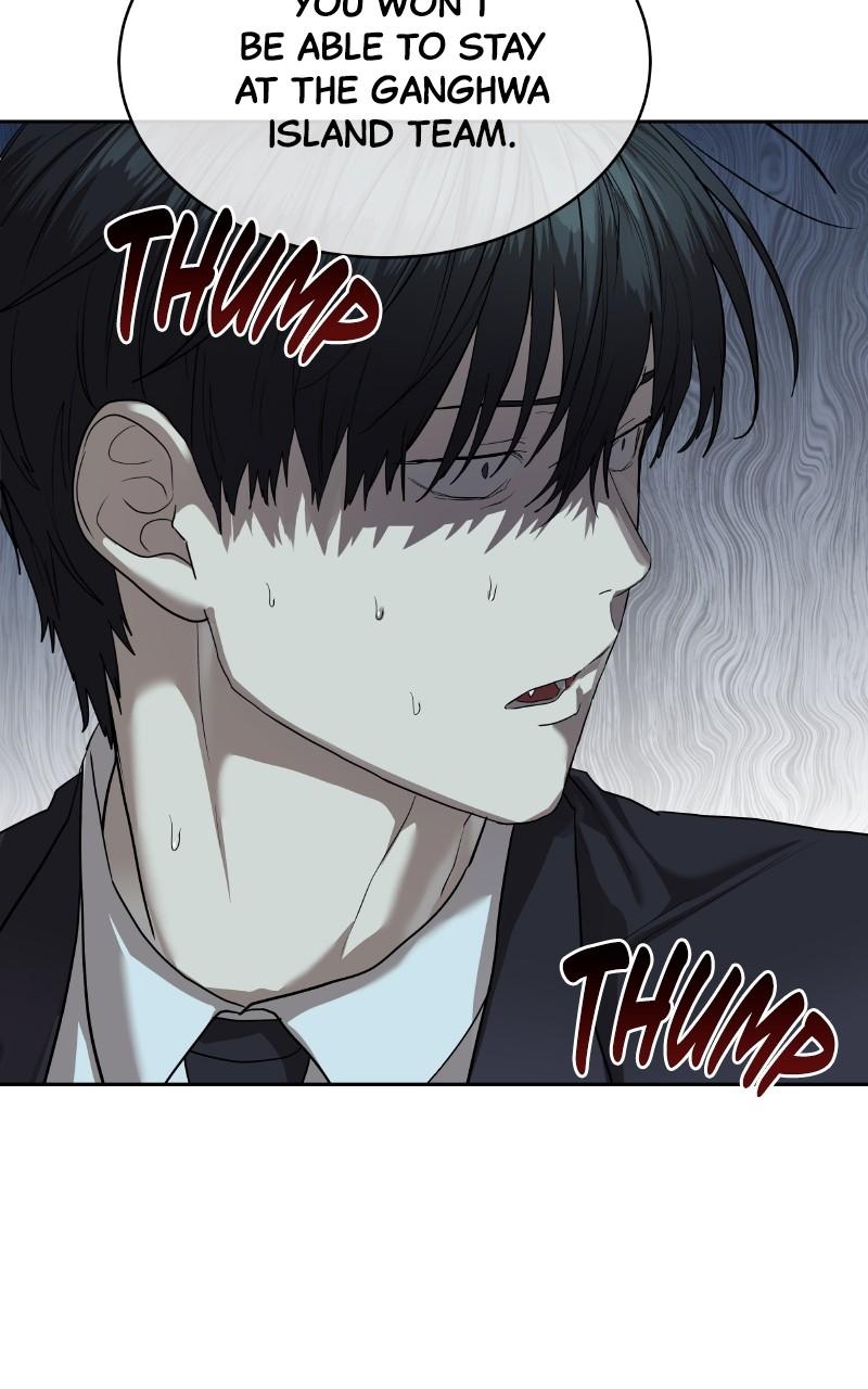 Special Civil Servant Chap 35 - Next Chap 36