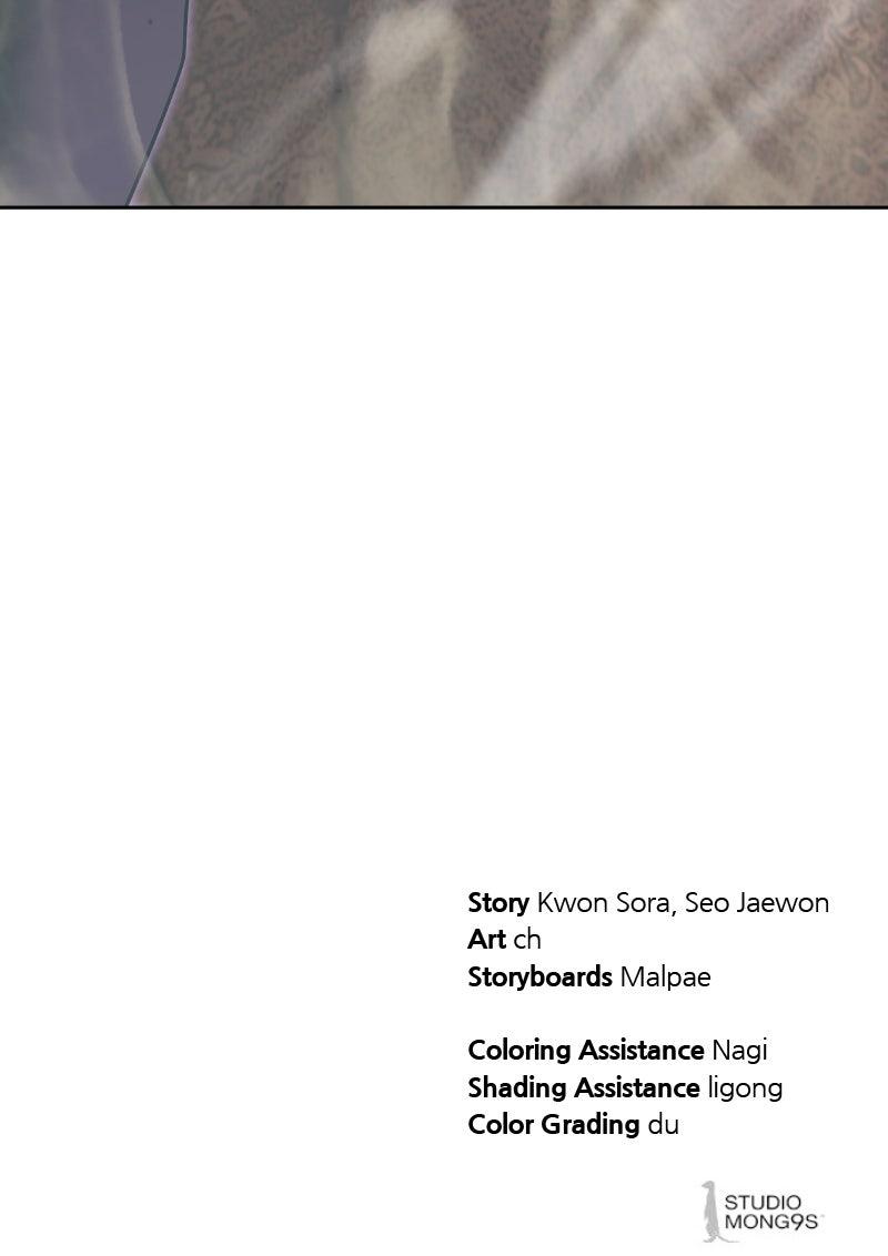 Special Civil Servant Chap 38 - Next Chap 39