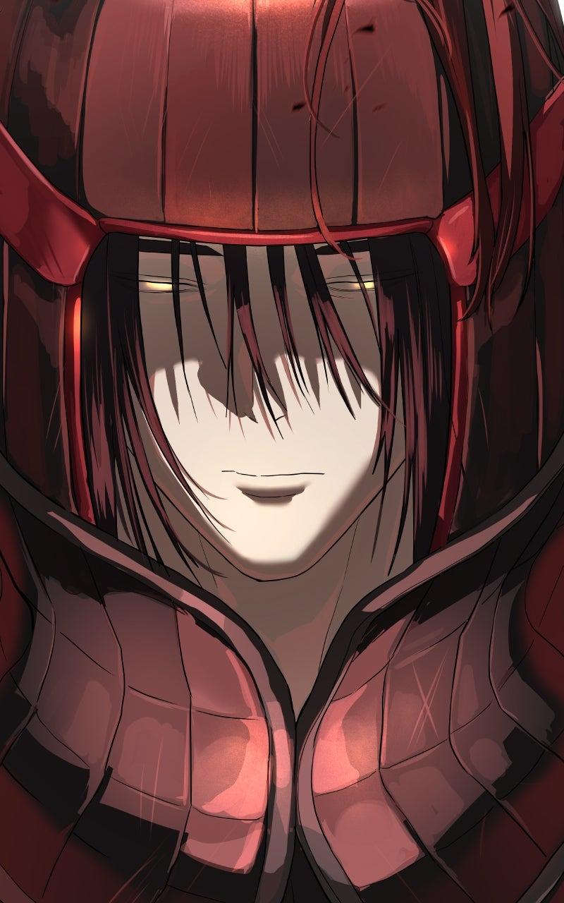 Special Civil Servant Chap 39 - Next Chap 40