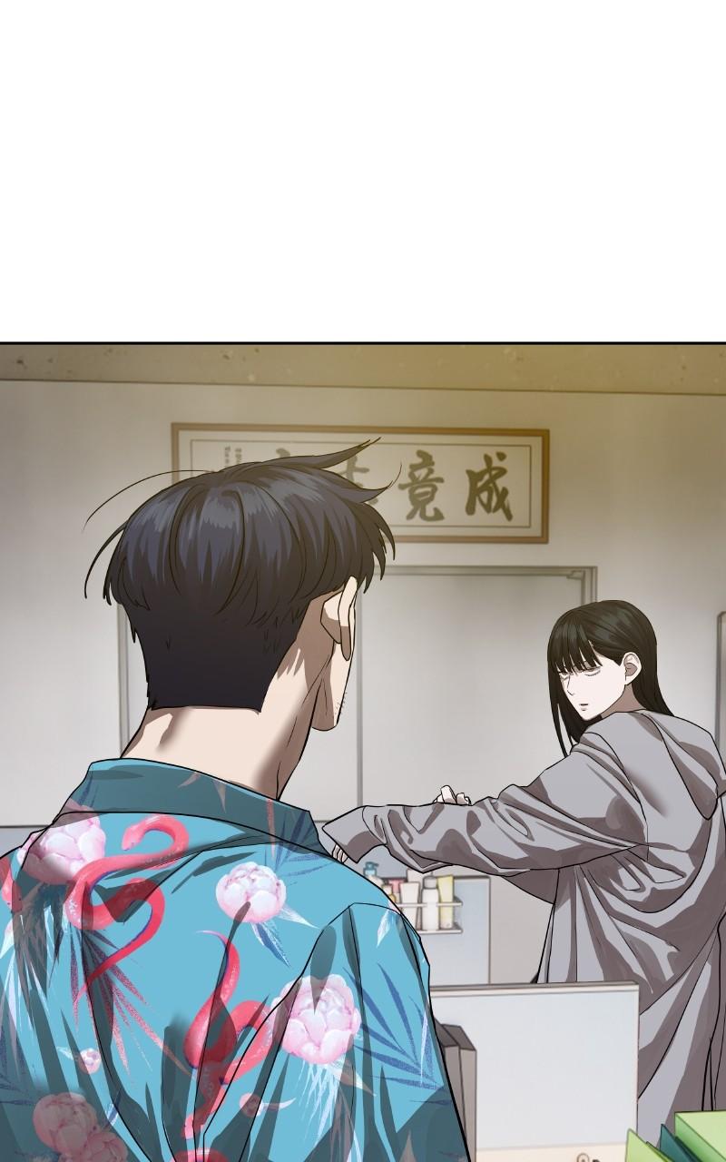 Special Civil Servant Chap 30 - Next Chap 31