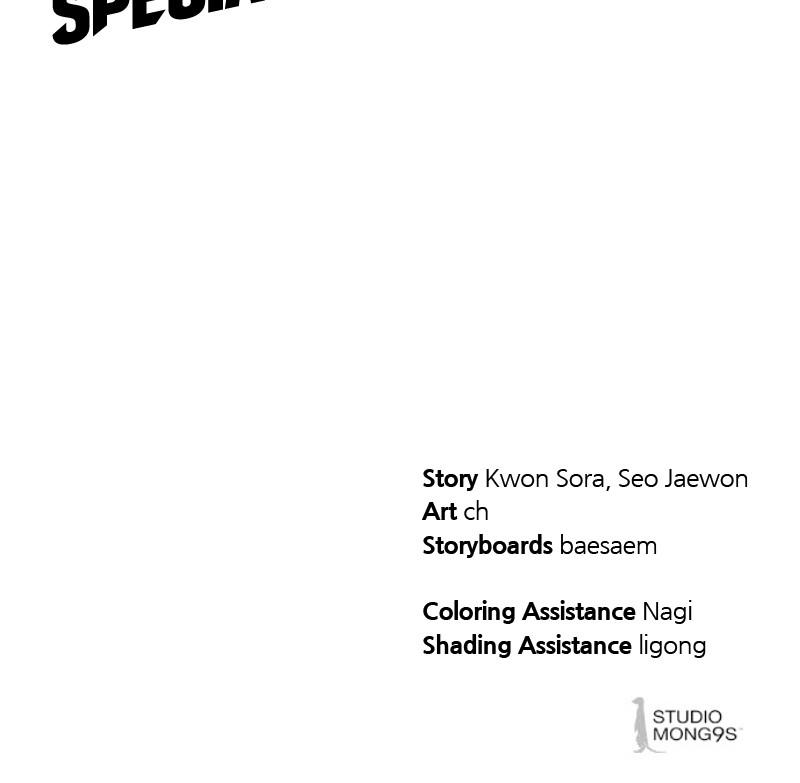 Special Civil Servant Chap 32 - Next Chap 33
