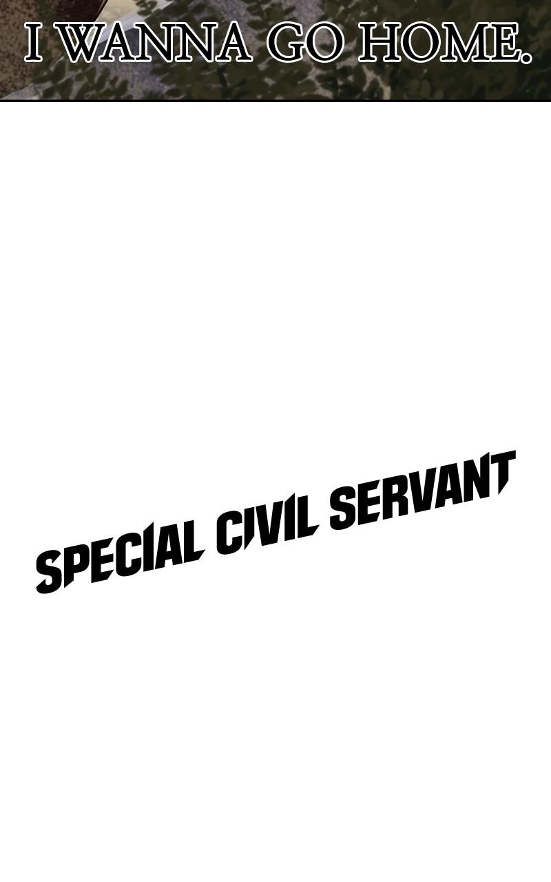 Special Civil Servant Chap 33 - Next Chap 34