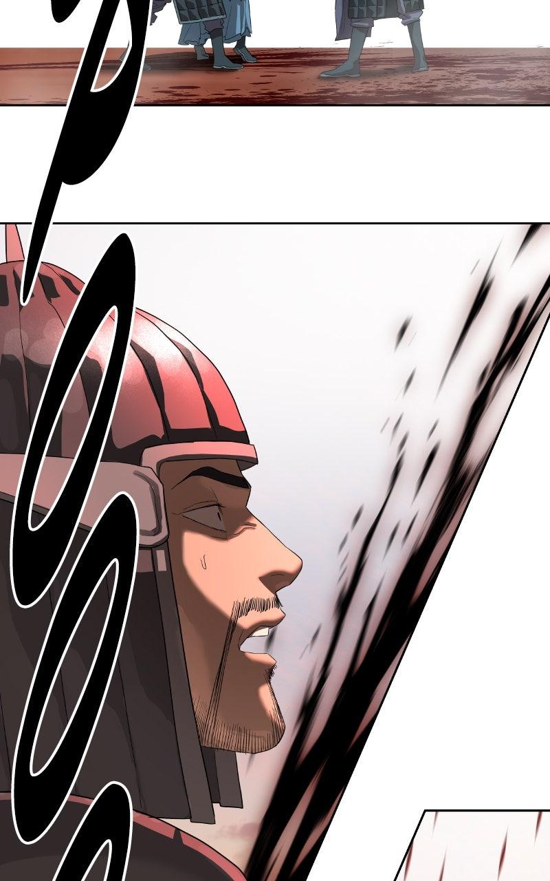 Special Civil Servant Chap 47 - Next Chap 48