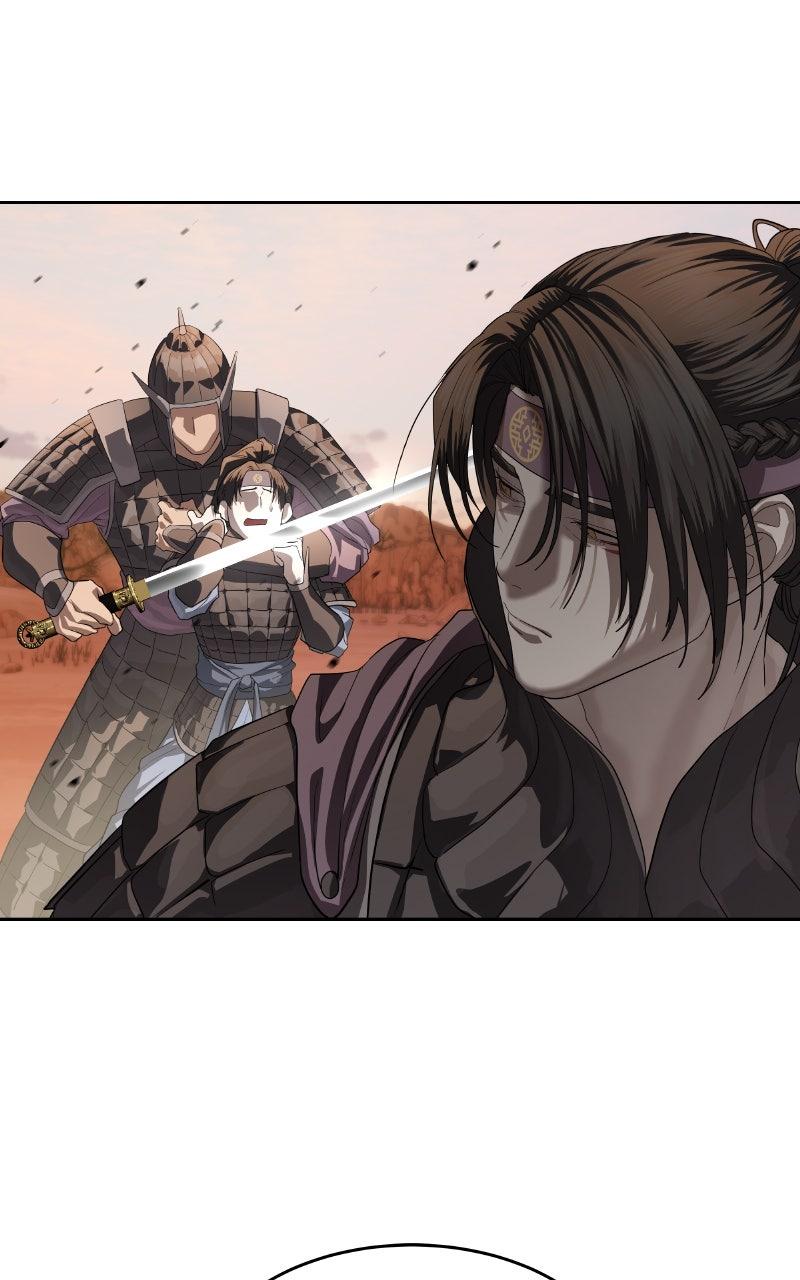 Special Civil Servant Chap 47 - Next Chap 48