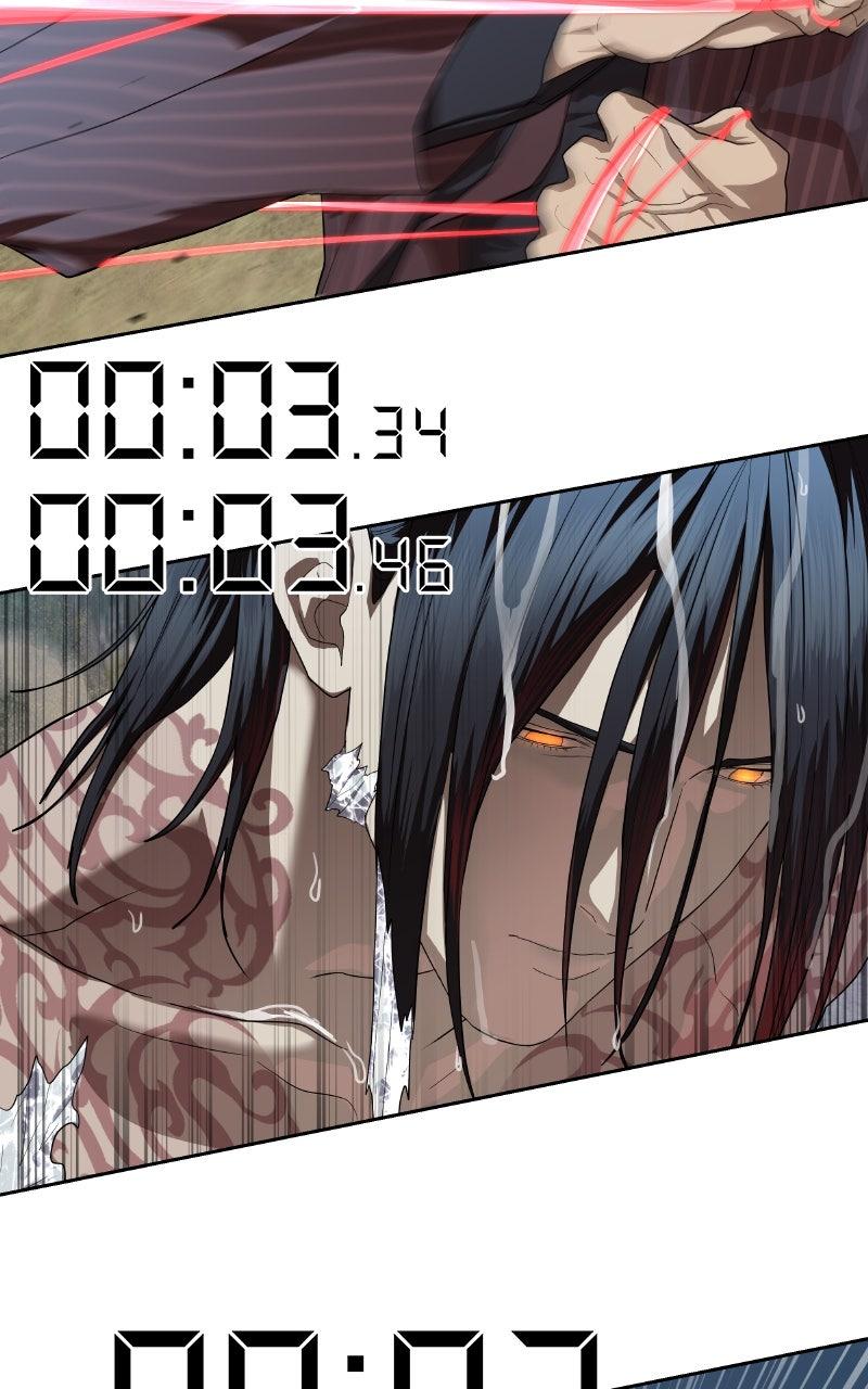 Special Civil Servant Chap 47 - Next Chap 48