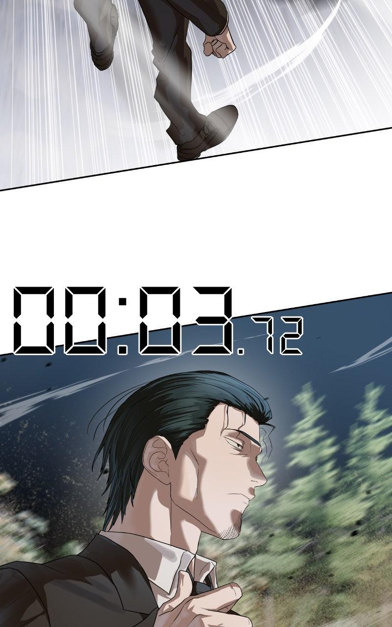 Special Civil Servant Chap 47 - Next Chap 48