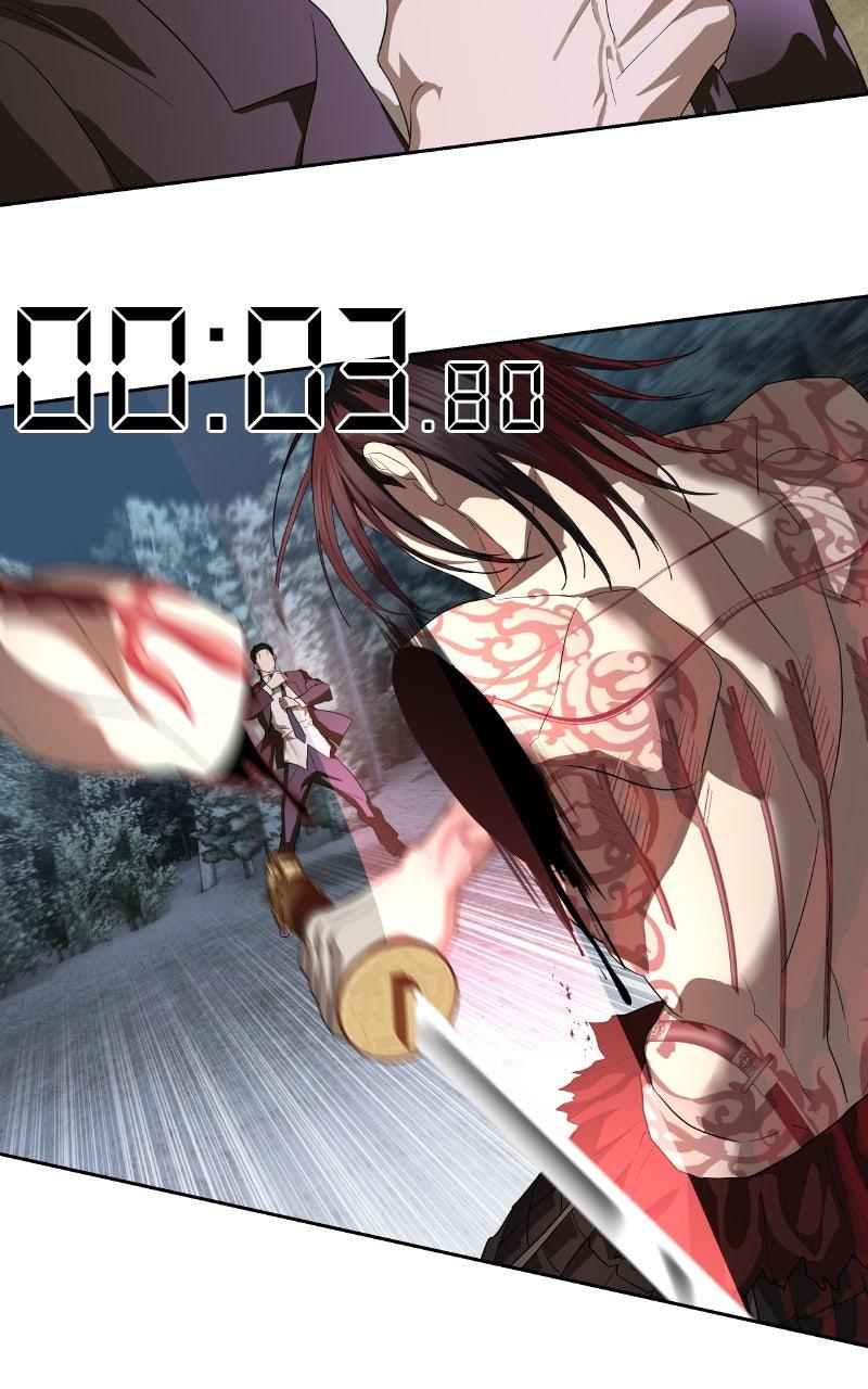 Special Civil Servant Chap 47 - Next Chap 48