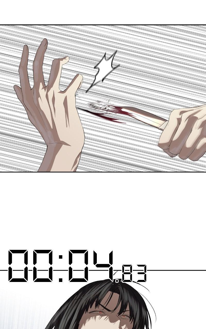 Special Civil Servant Chap 47 - Next Chap 48