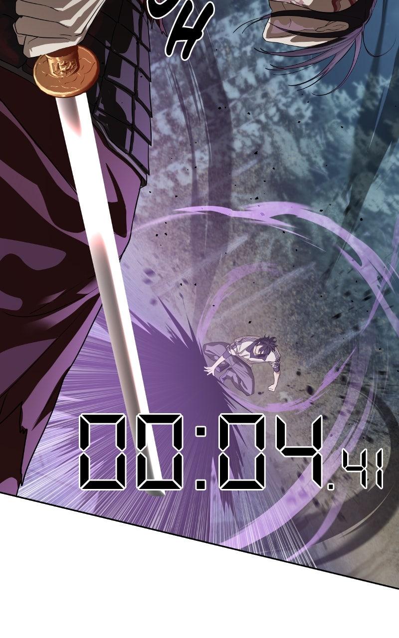 Special Civil Servant Chap 47 - Next Chap 48