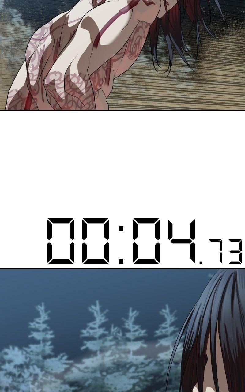 Special Civil Servant Chap 47 - Next Chap 48