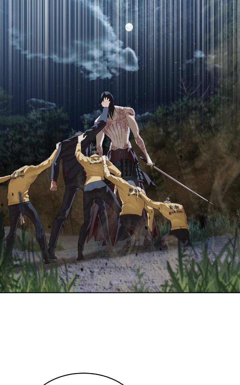 Special Civil Servant Chap 47 - Next Chap 48