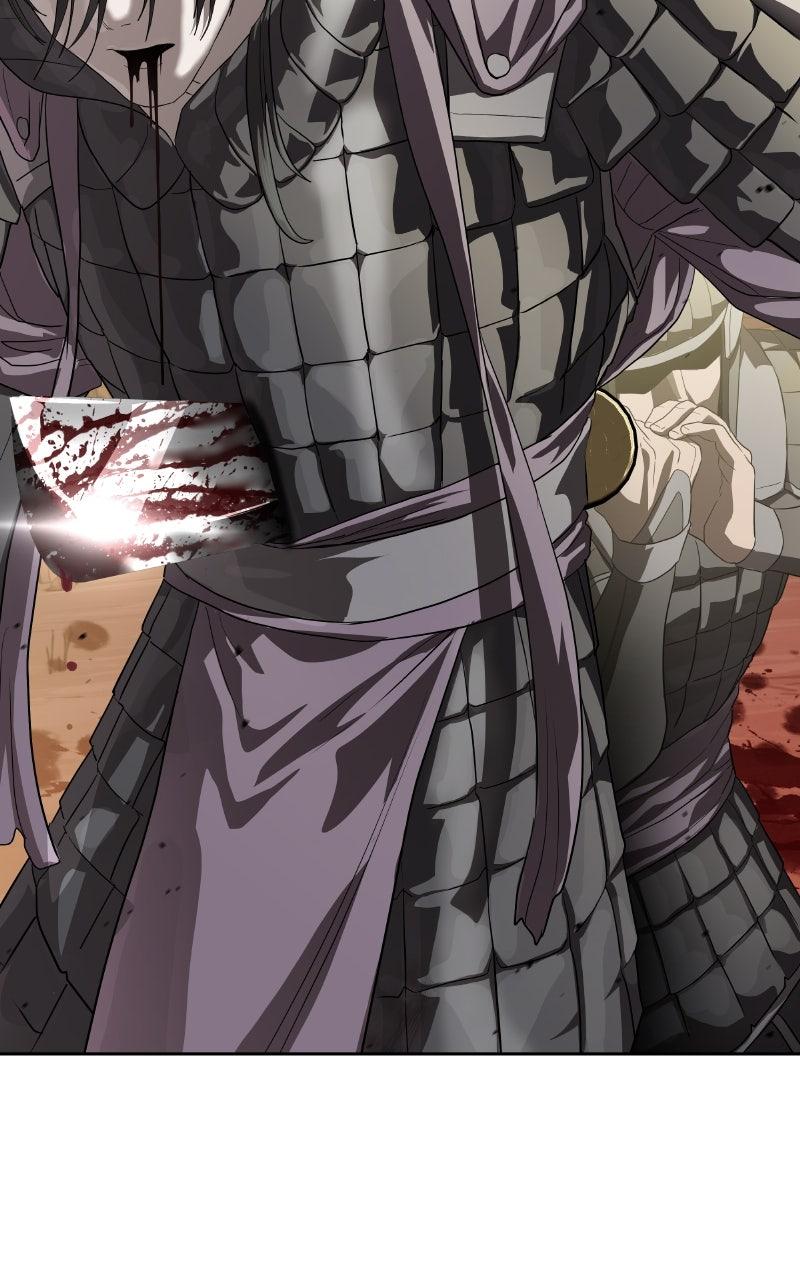 Special Civil Servant Chap 47 - Next Chap 48