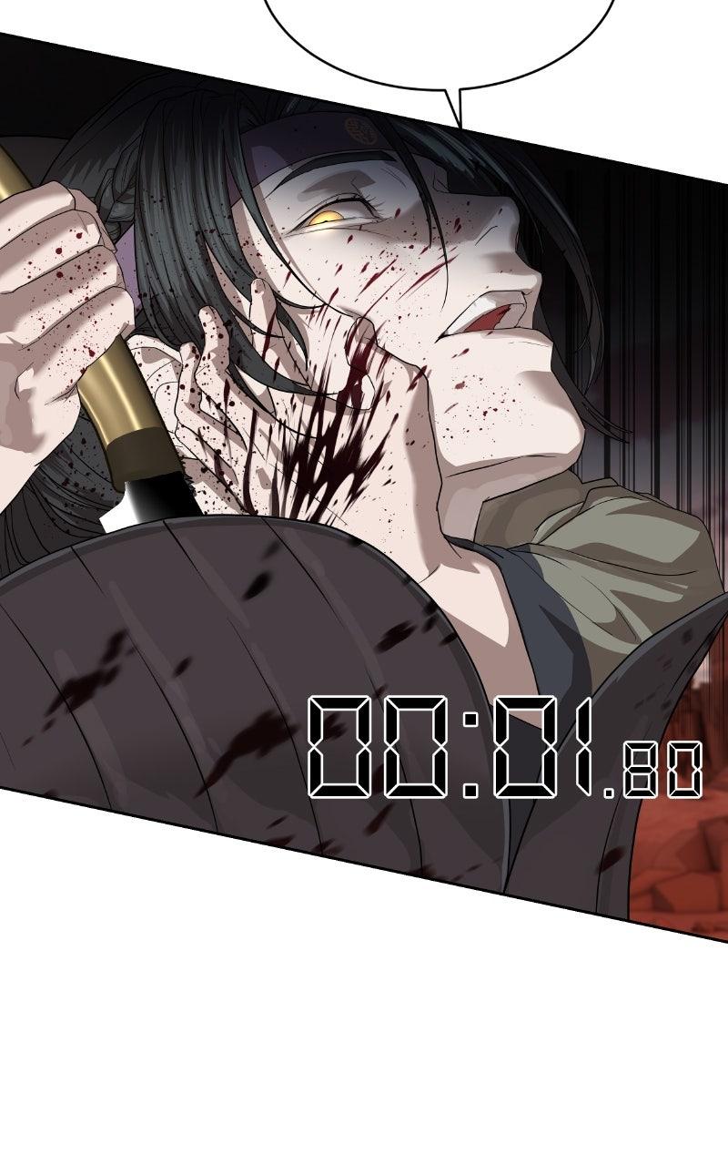 Special Civil Servant Chap 47 - Next Chap 48