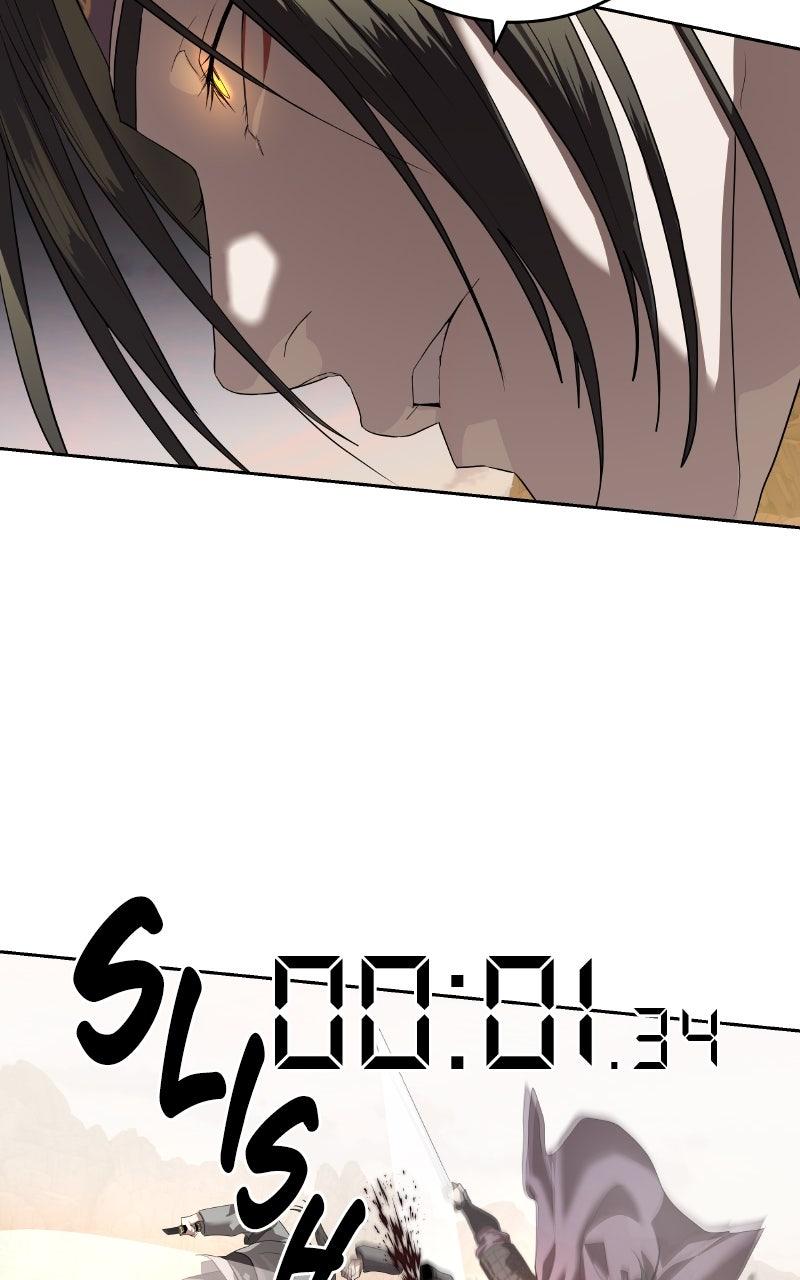 Special Civil Servant Chap 47 - Next Chap 48