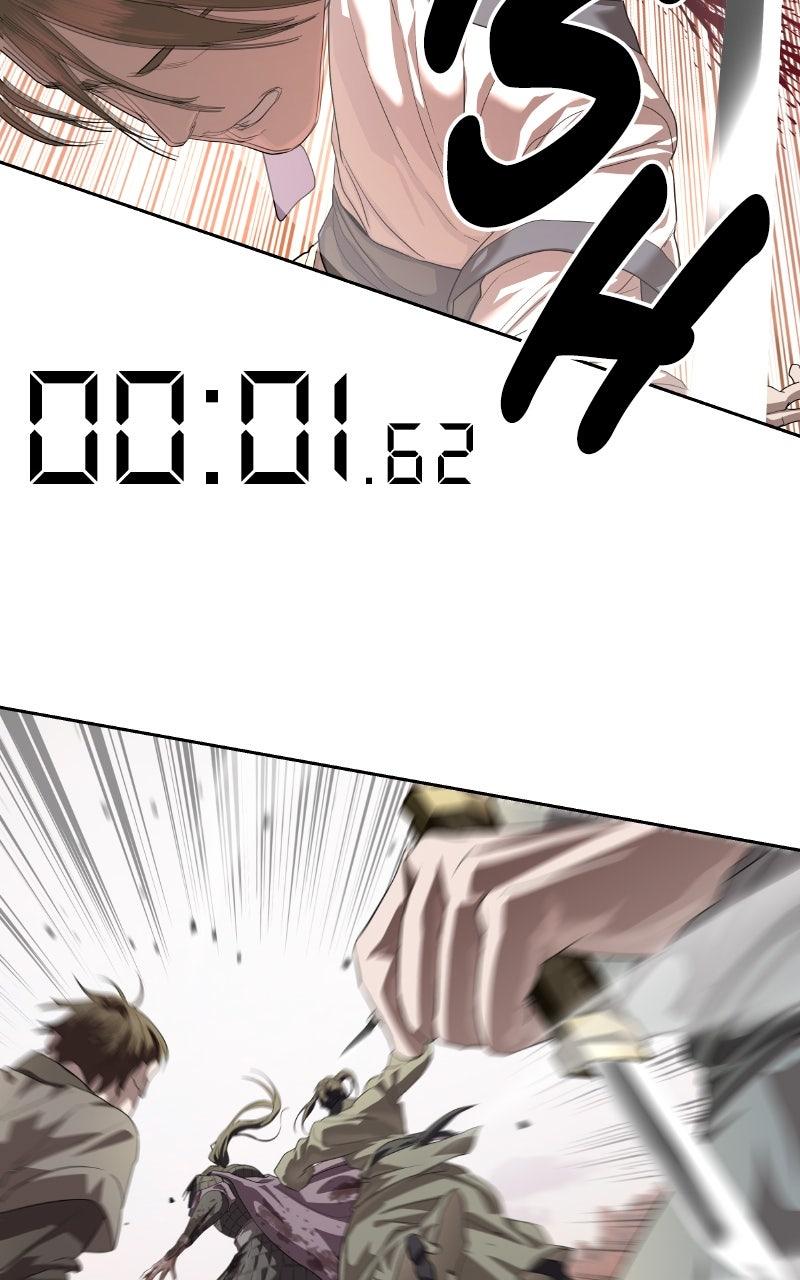 Special Civil Servant Chap 47 - Next Chap 48