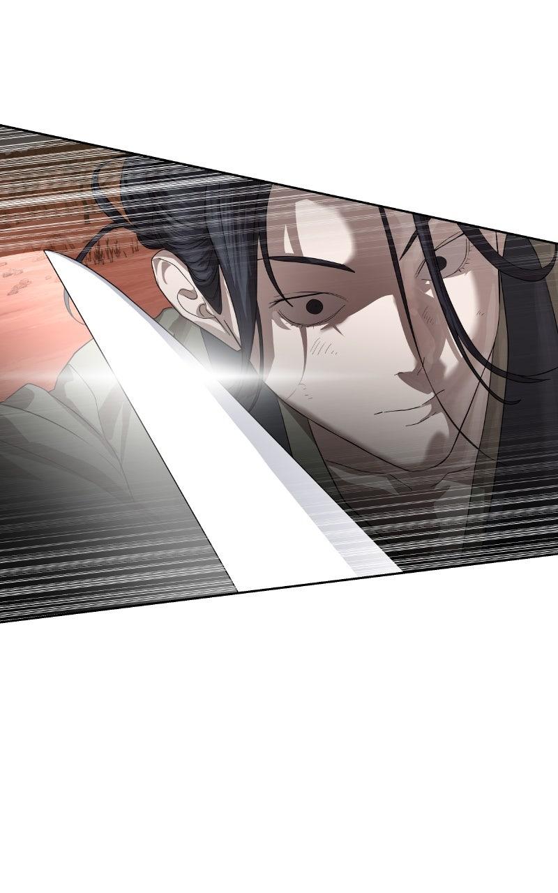 Special Civil Servant Chap 47 - Next Chap 48