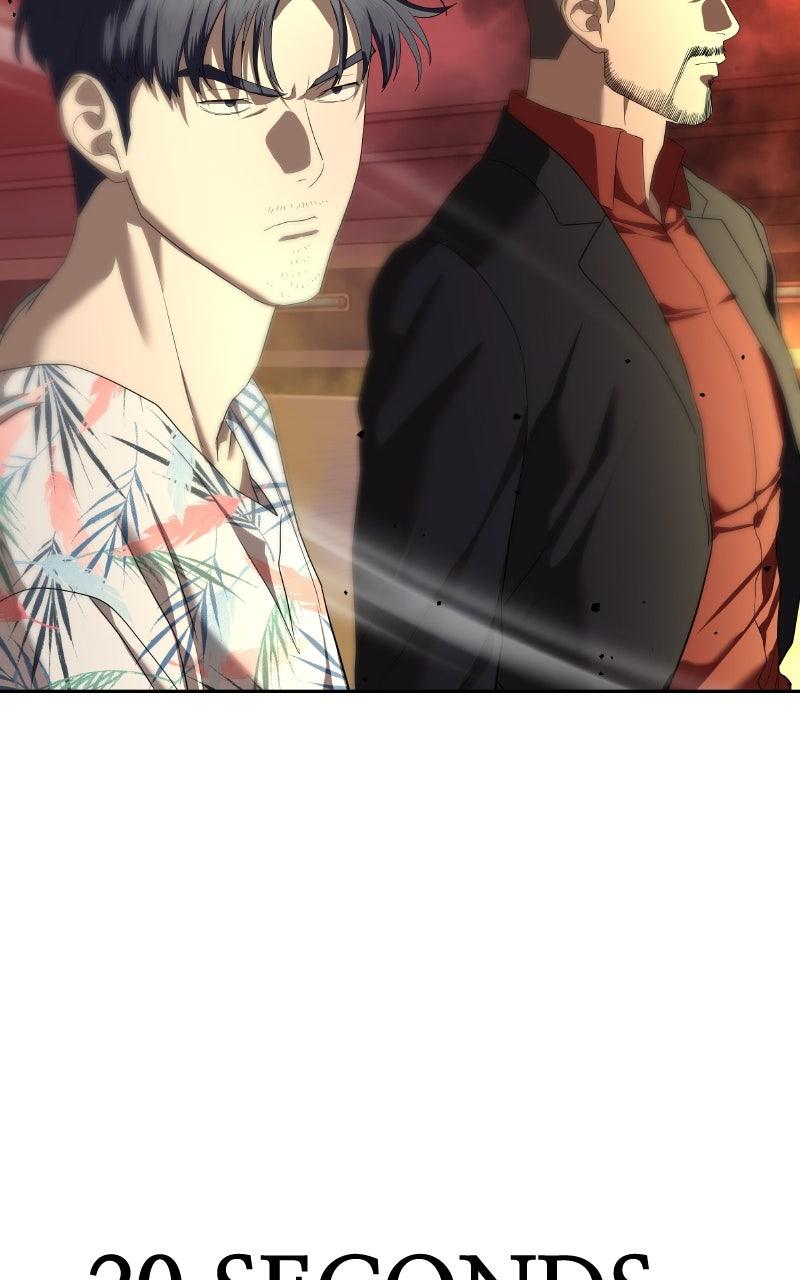 Special Civil Servant Chap 44 - Next Chap 45