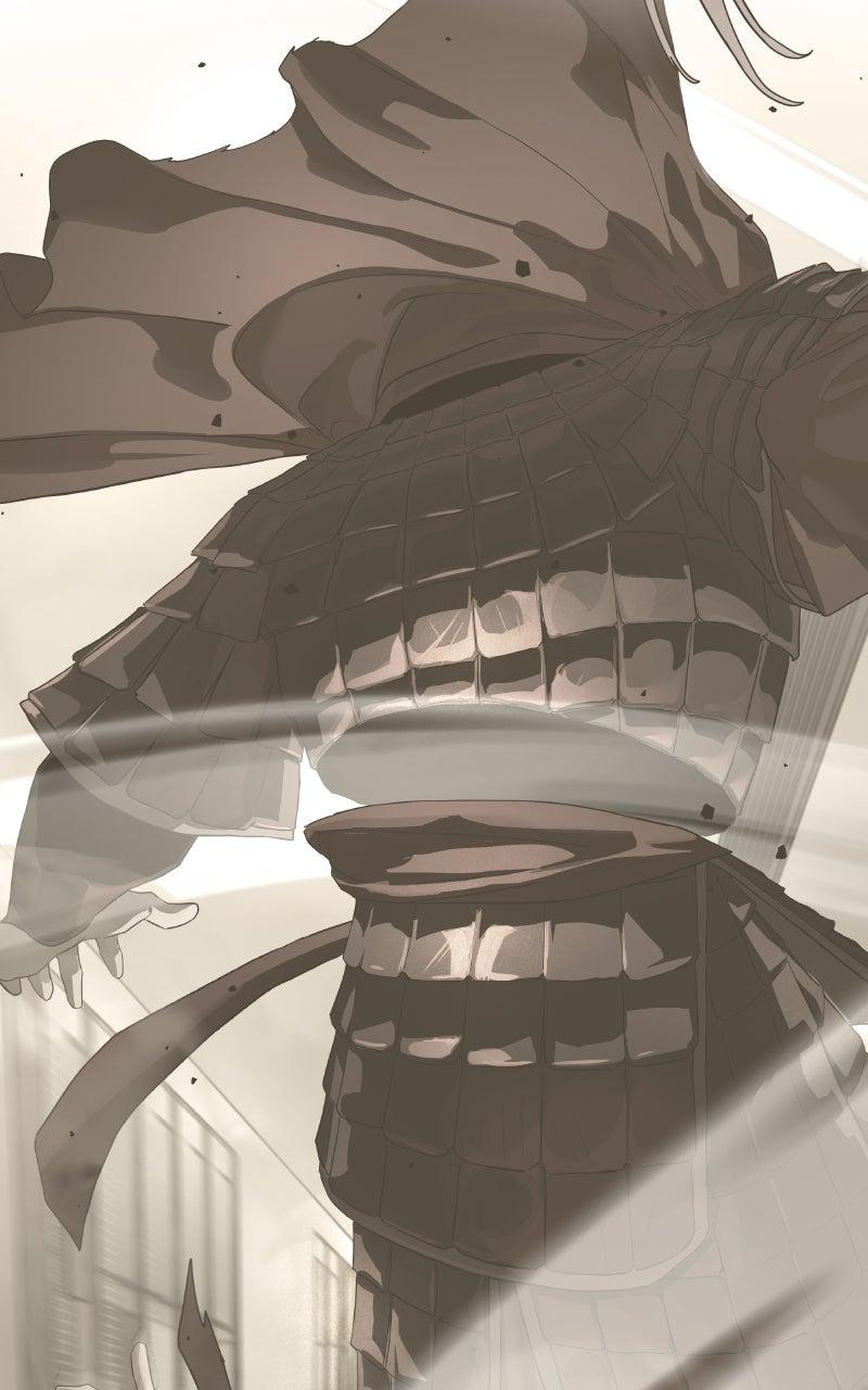 Special Civil Servant Chap 44 - Next Chap 45