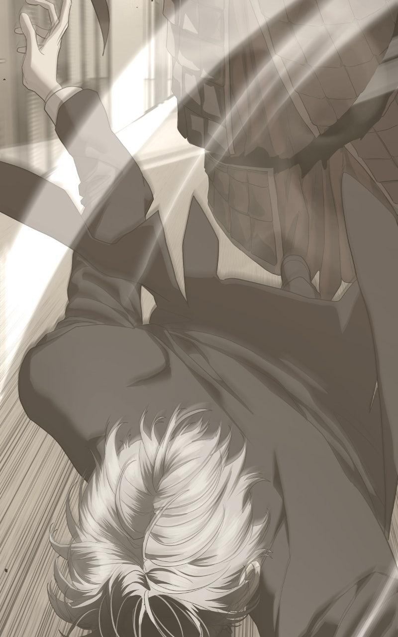 Special Civil Servant Chap 44 - Next Chap 45