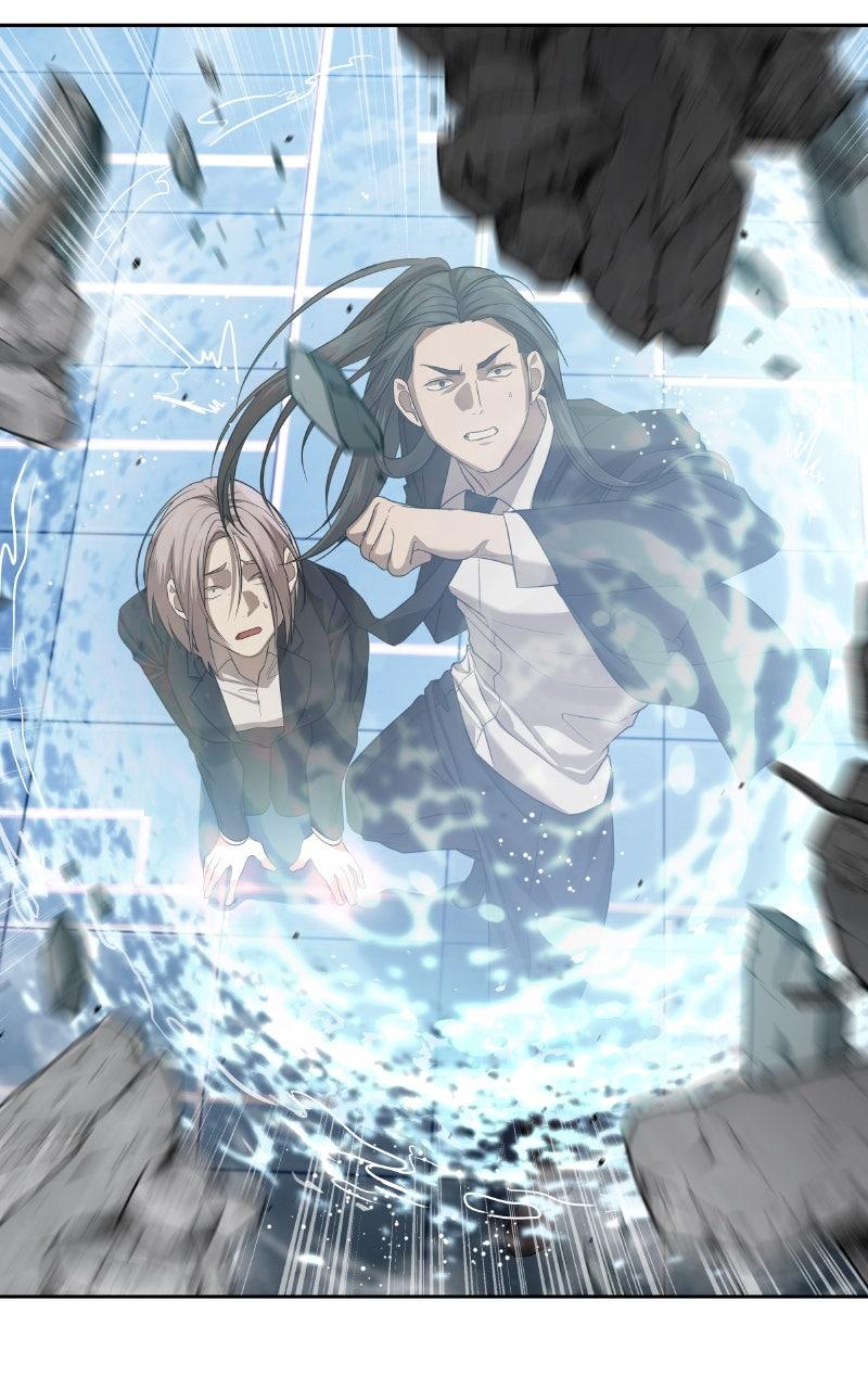 Special Civil Servant Chap 44 - Next Chap 45