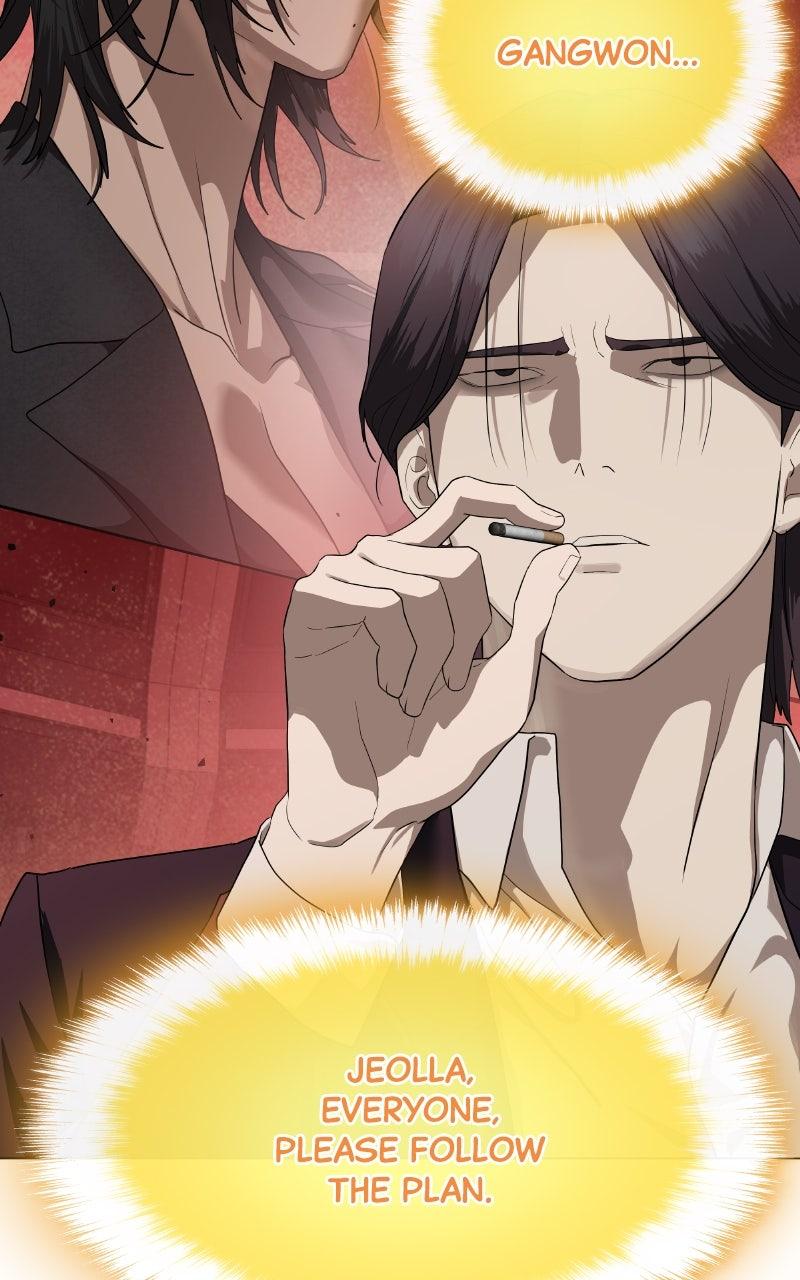 Special Civil Servant Chap 44 - Next Chap 45