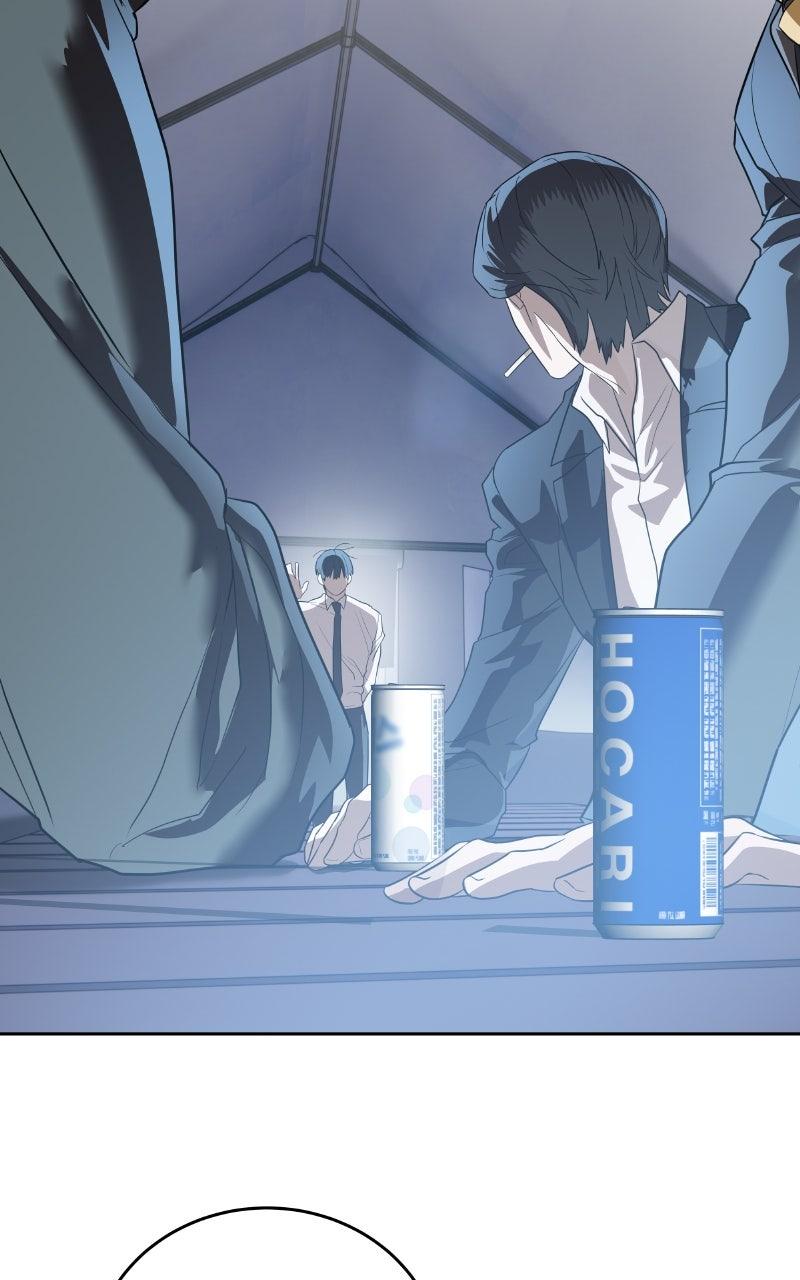 Special Civil Servant Chap 45 - Next Chap 46