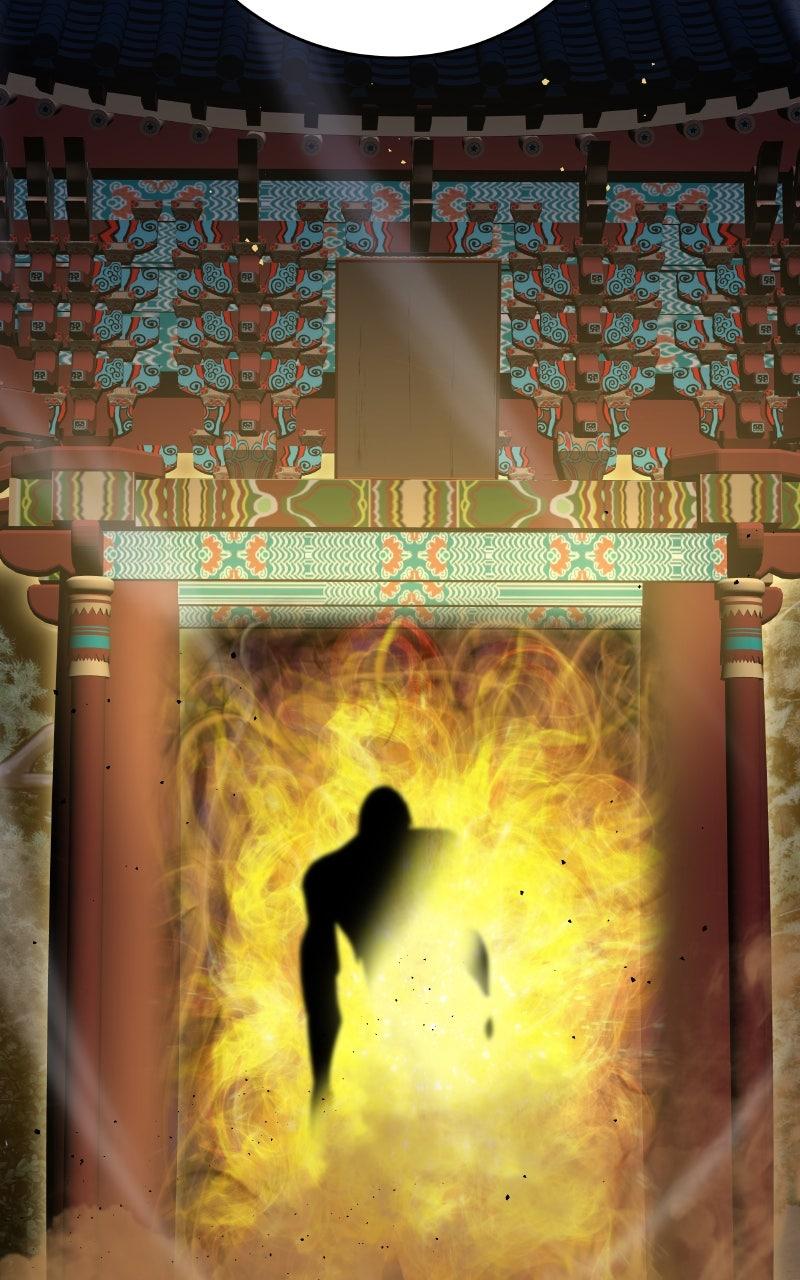 Special Civil Servant Chap 45 - Next Chap 46