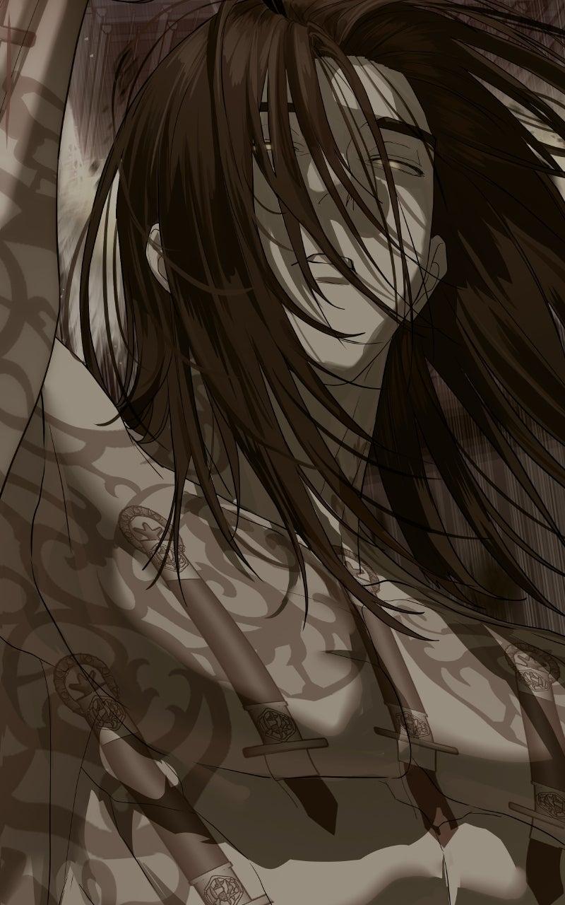 Special Civil Servant Chap 45 - Next Chap 46
