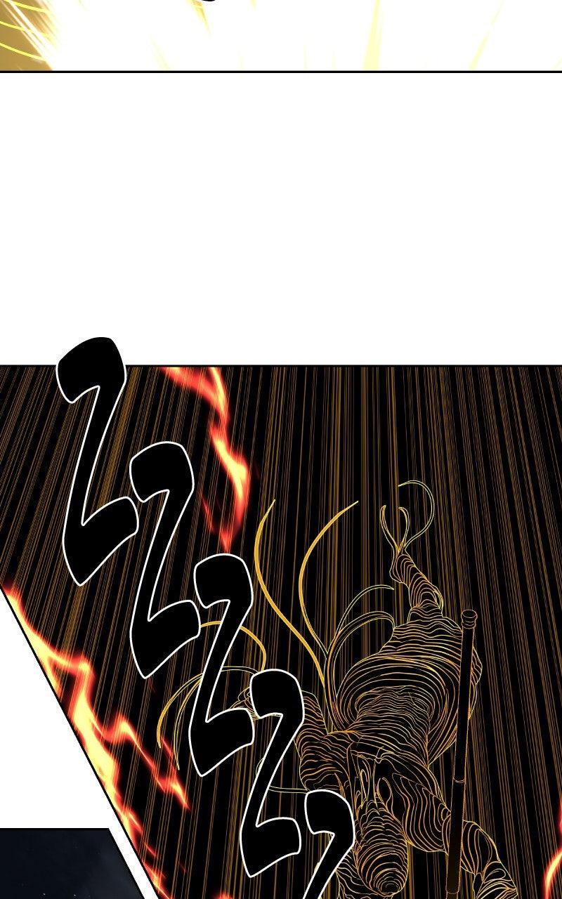 Special Civil Servant Chap 46 - Next Chap 47
