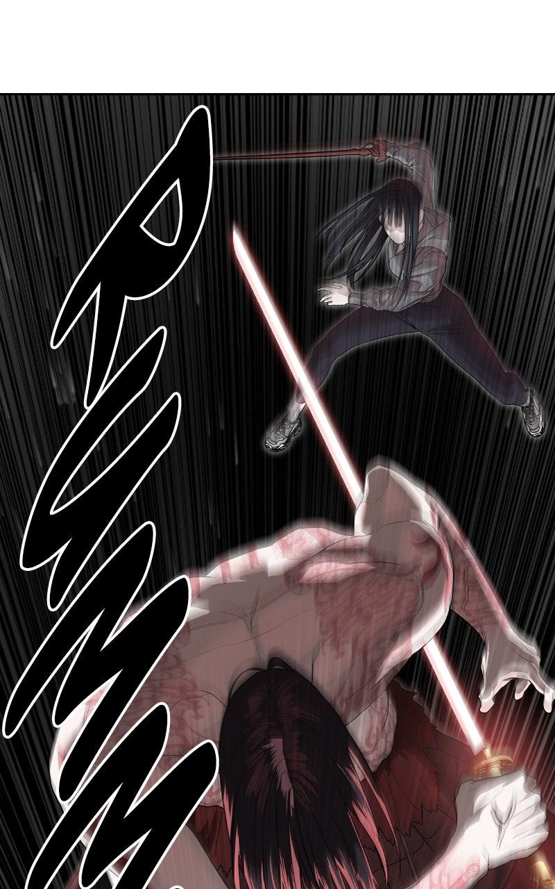 Special Civil Servant Chap 48 - Next Chap 49