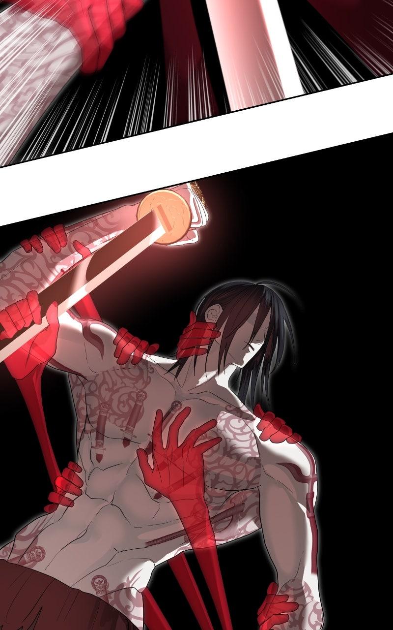 Special Civil Servant Chap 48 - Next Chap 49