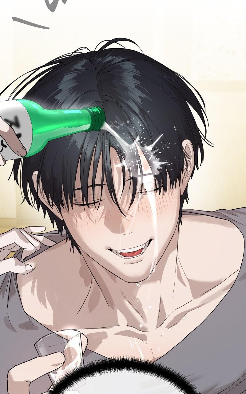 Special Civil Servant Chap 40 - Next Chap 41