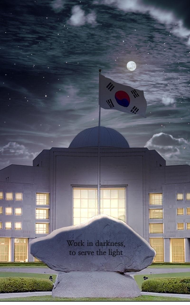 Special Civil Servant Chap 41 - Next Chap 42