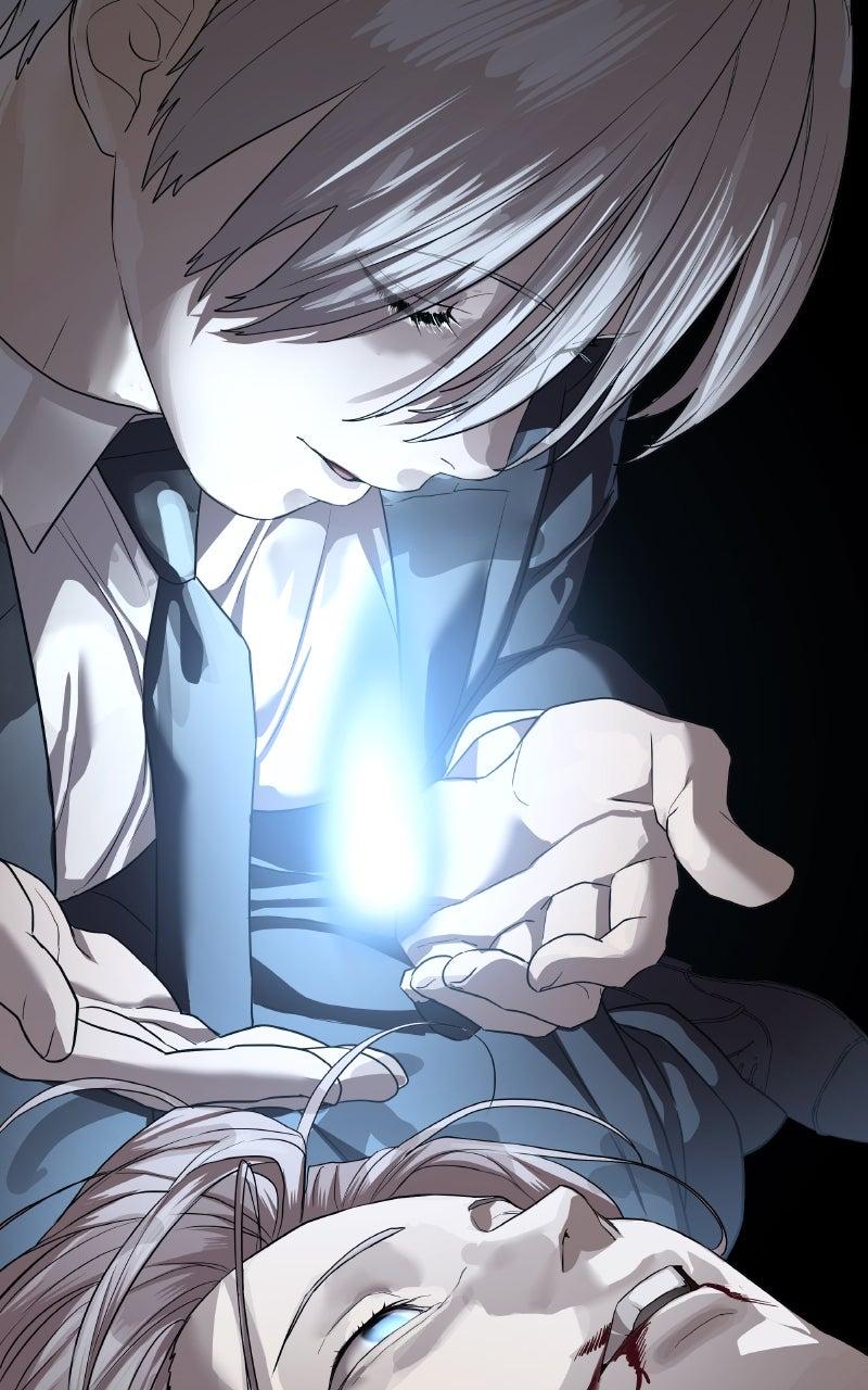 Special Civil Servant Chap 42 - Next Chap 43