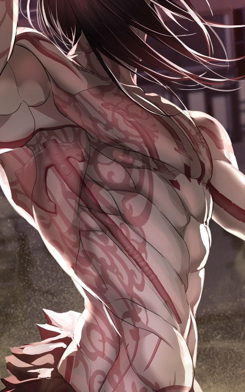 Special Civil Servant Chap 42 - Next Chap 43