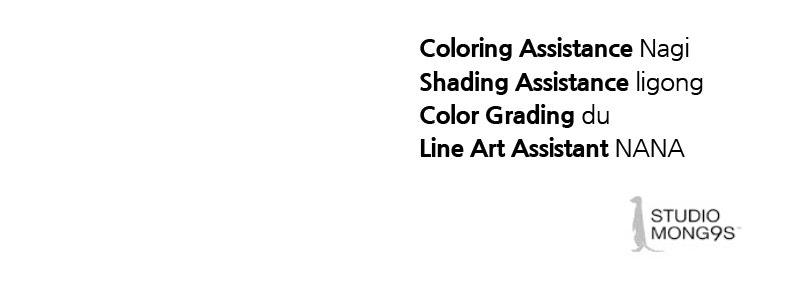 Special Civil Servant Chap 42 - Next Chap 43