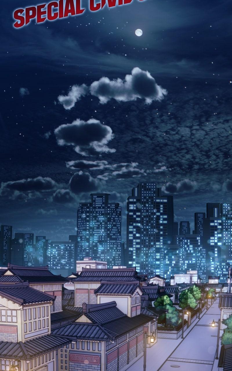 Special Civil Servant Chap 42 - Next Chap 43