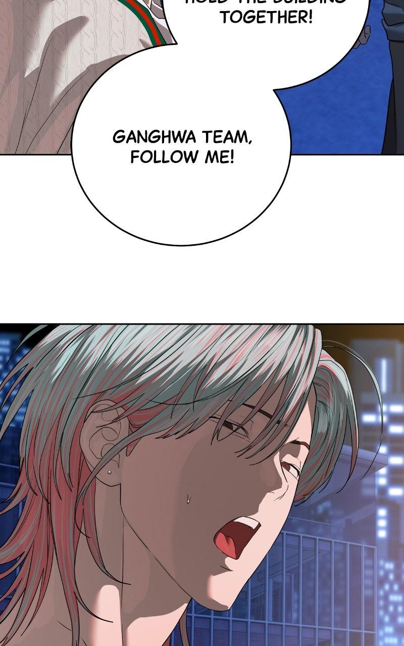 Special Civil Servant Chap 43 - Next Chap 44