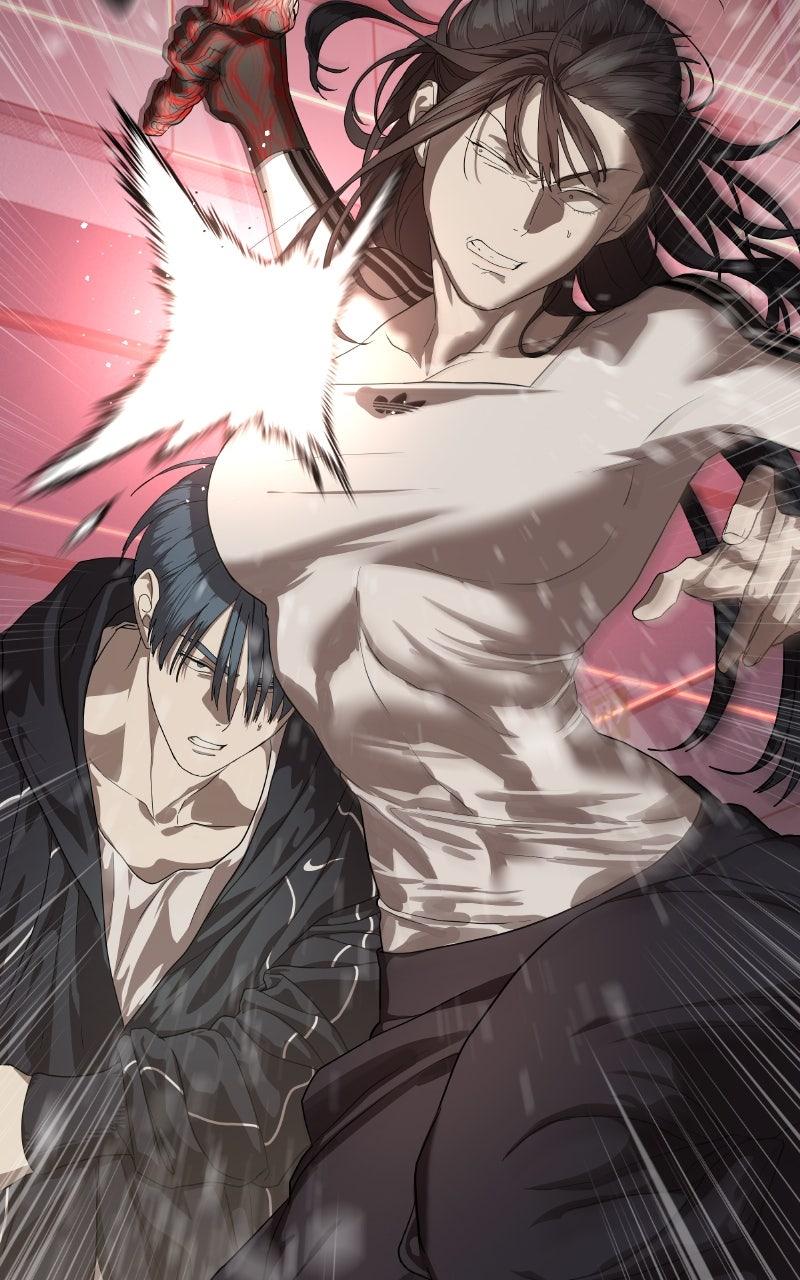 Special Civil Servant Chap 43 - Next Chap 44