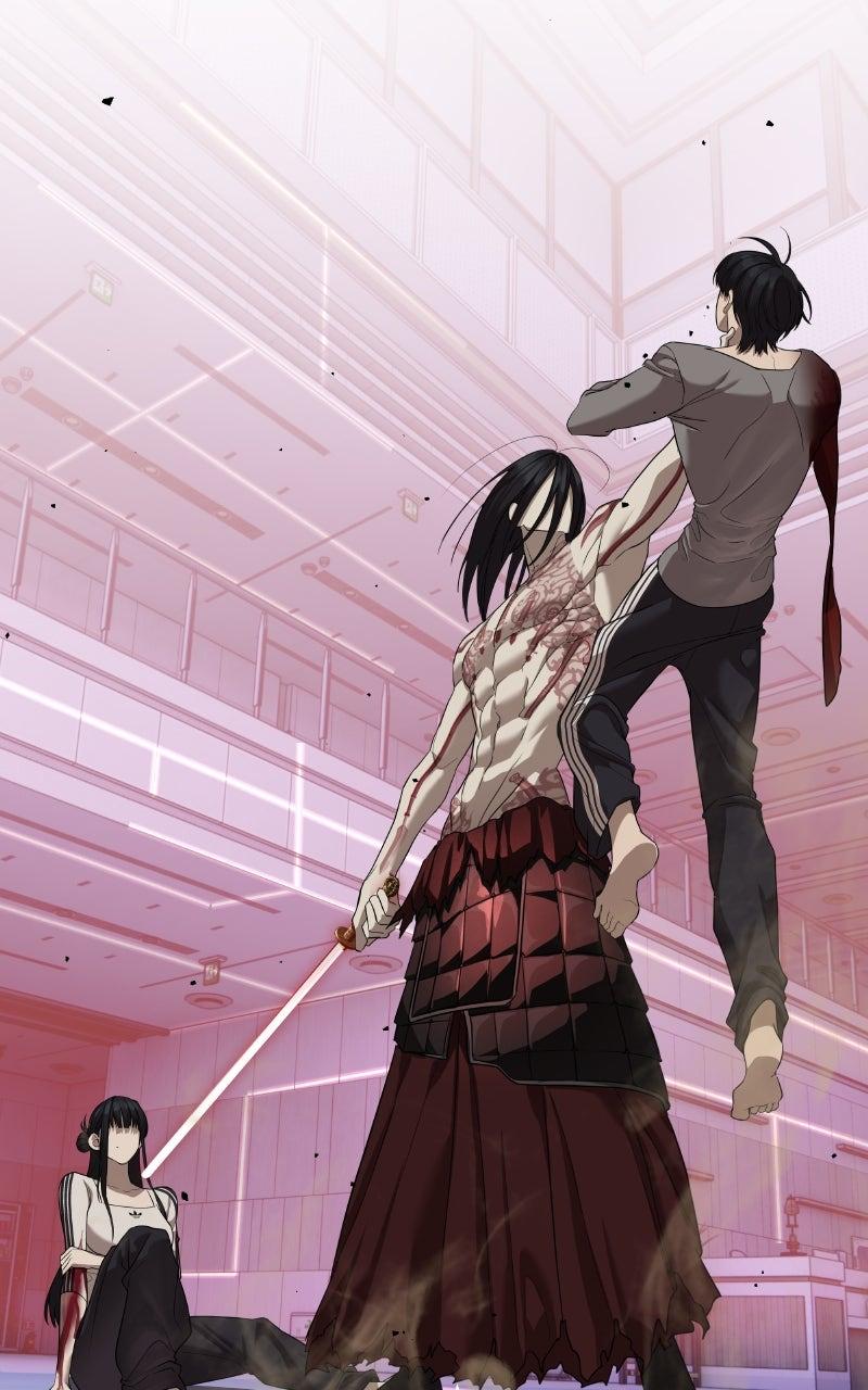 Special Civil Servant Chap 43 - Next Chap 44