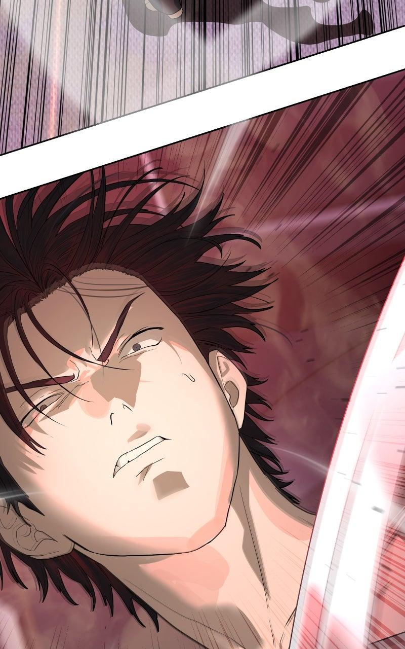 Special Civil Servant Chap 43 - Next Chap 44